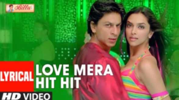 Aaja Meri Bahon Mein Tu Aaja Baby Love Me Ringtone