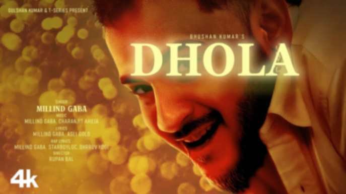 Dhola Ve Dhola Ringtone